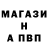 Гашиш индика сатива _ Slavichka_