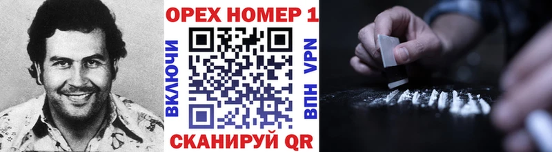 Кокаин Перу  наркота  Пушкино 