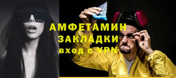дмт Армянск