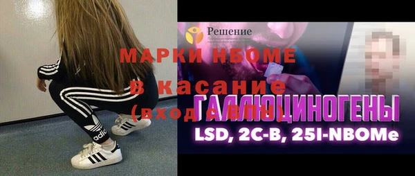 дмт Армянск