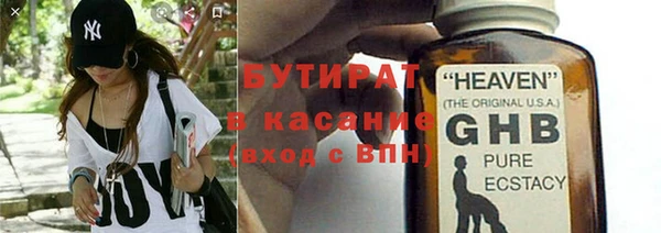 кокс Аркадак