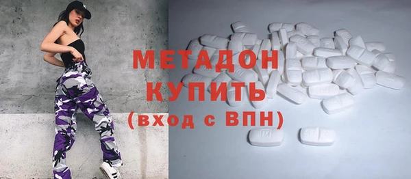 амф Арсеньев