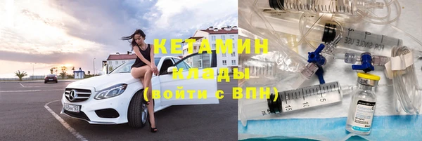 дмт Армянск
