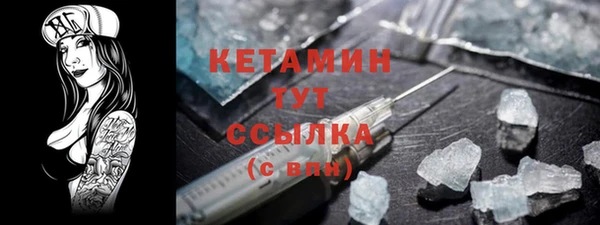 дмт Армянск