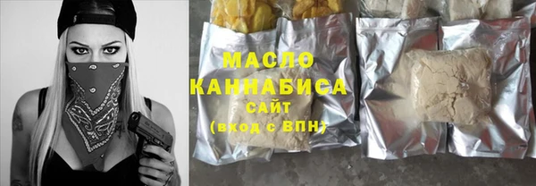 дмт Армянск