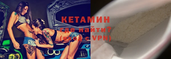 дмт Армянск