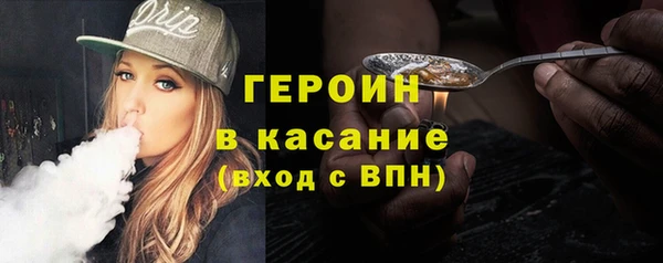 прущая мука Володарск