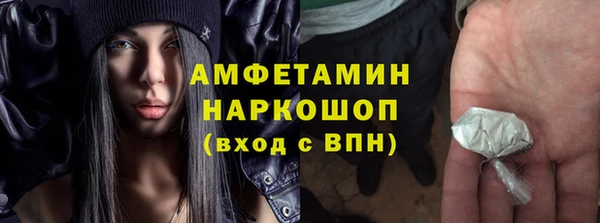 дмт Армянск