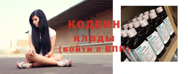 кокс Аркадак