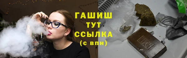 амф Арсеньев