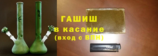 амф Арсеньев