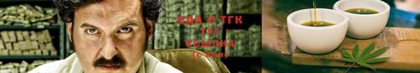 амф Арсеньев