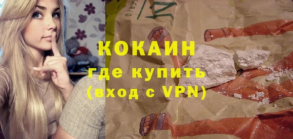 кокс Аркадак