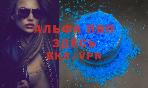 дмт Армянск