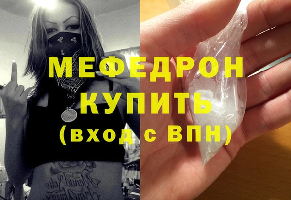 амф Арсеньев