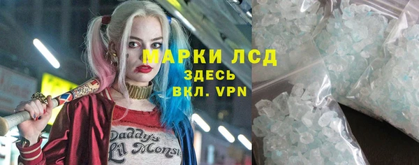 кокс Аркадак
