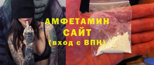 дмт Армянск