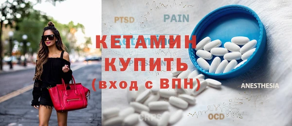 кокс Аркадак