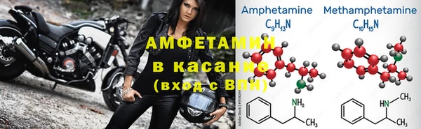 кокс Аркадак