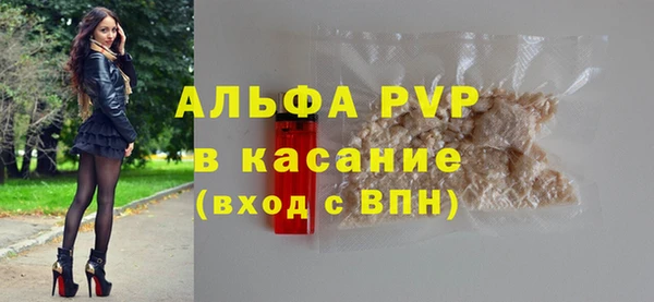 дмт Армянск