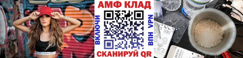MEGA tor  Пушкино  Метамфетамин винт  хочу  