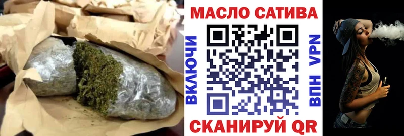 Дистиллят ТГК вейп  Пушкино 