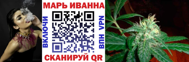 Шишки марихуана OG Kush  площадка телеграм  Пушкино  как найти закладки 